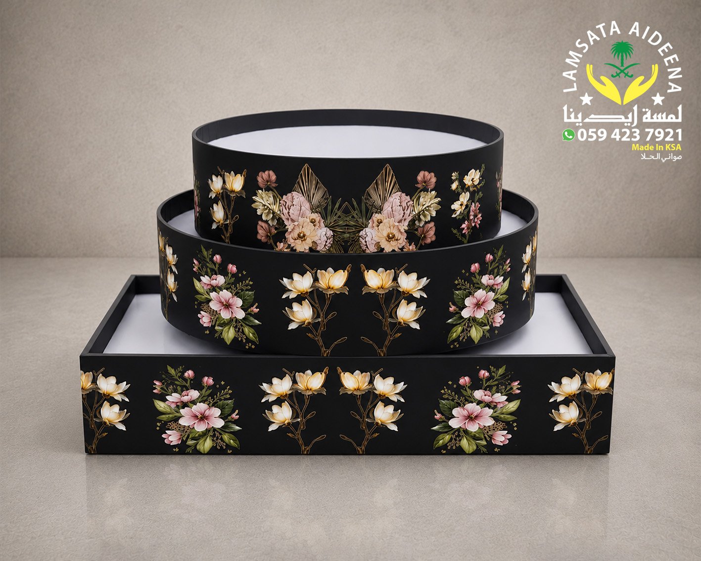 Sticker Khashab Box · Black