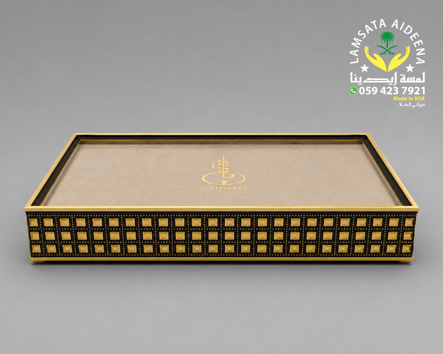 Sticker Khashab Box